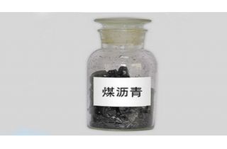 沥青调和