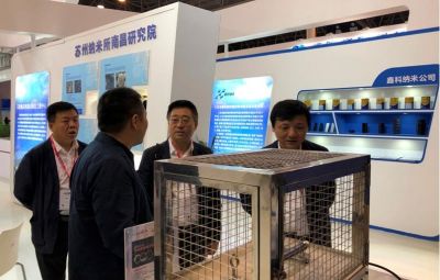 宝泰隆公司石墨烯产品获得国际认证