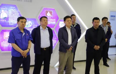 中核投资公司领导一行到公司考察
