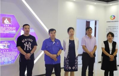 市政协领导一行到公司调研
