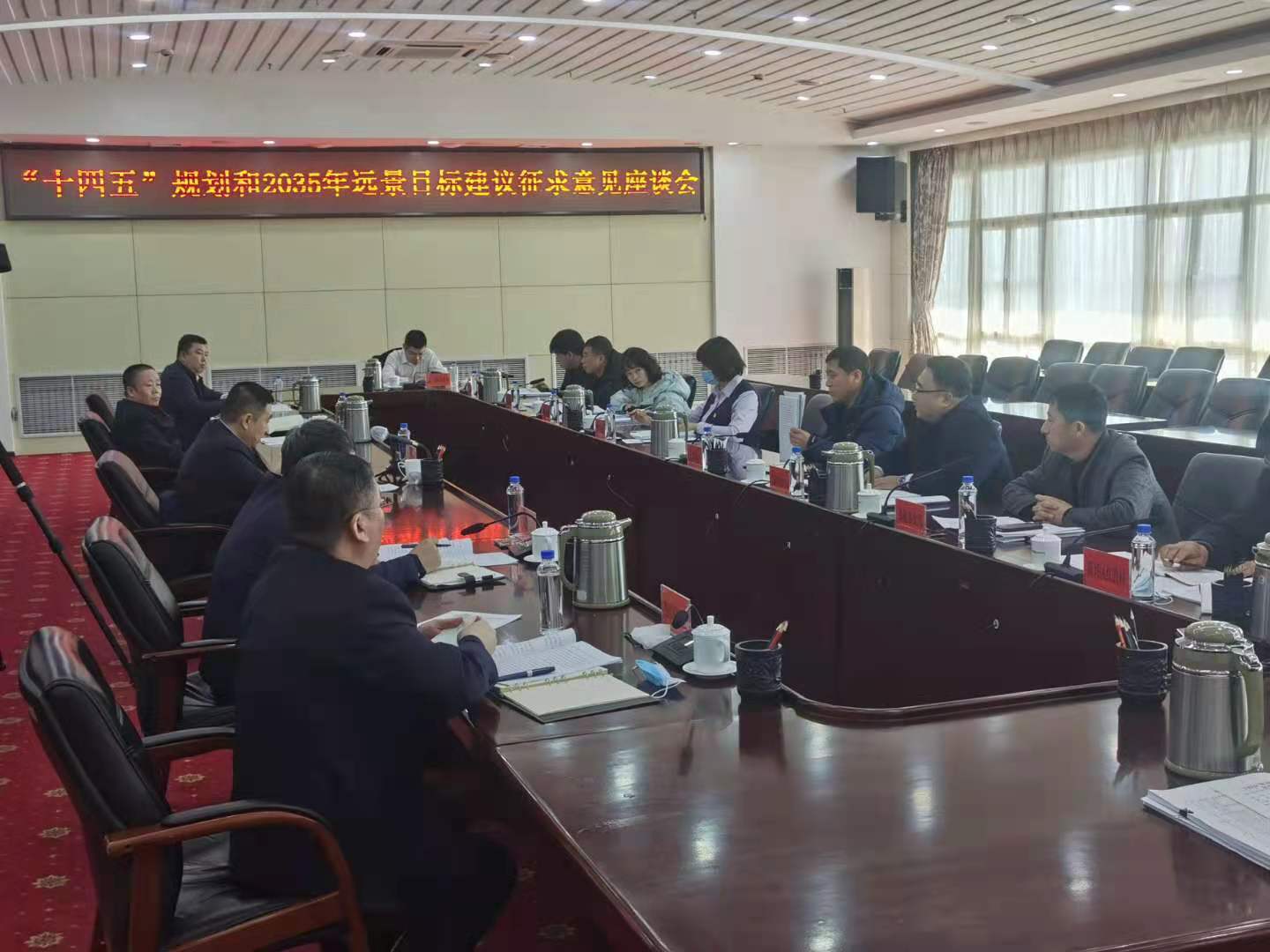 微信图片_20201204124336.jpg