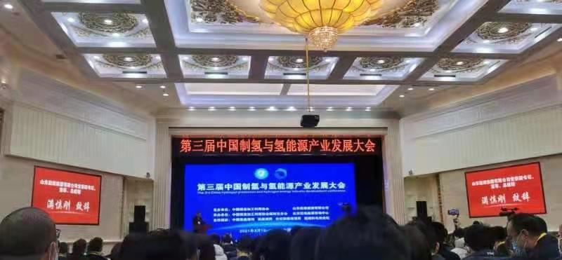 微信图片_20210322083728.jpg