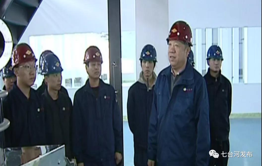 微信图片_20210421073819.jpg