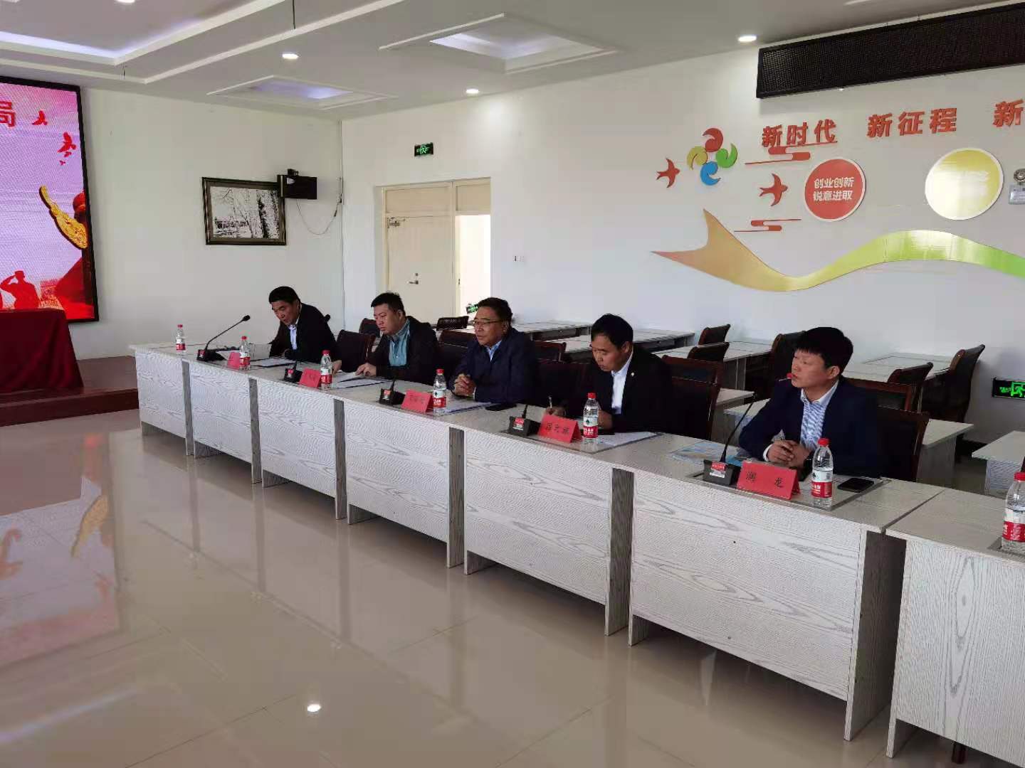 微信图片_20210513202625.jpg