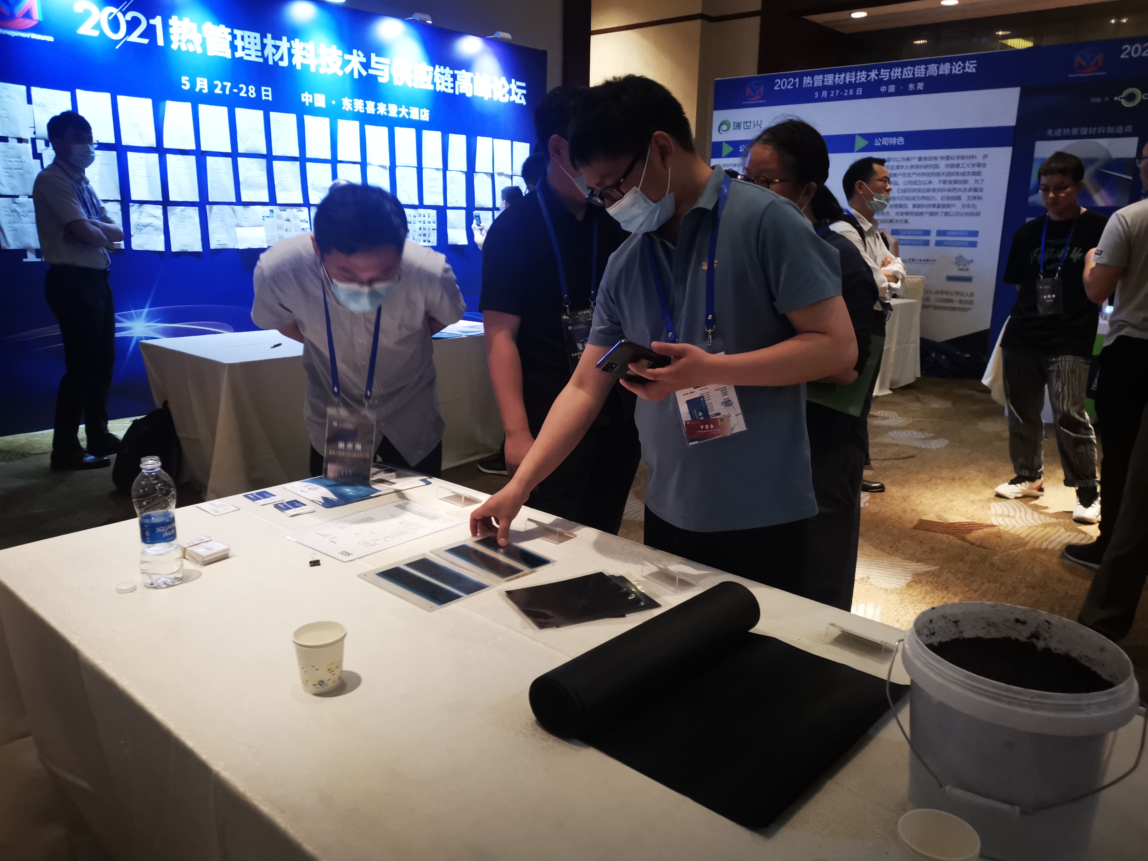 微信图片_20210528145941.jpg