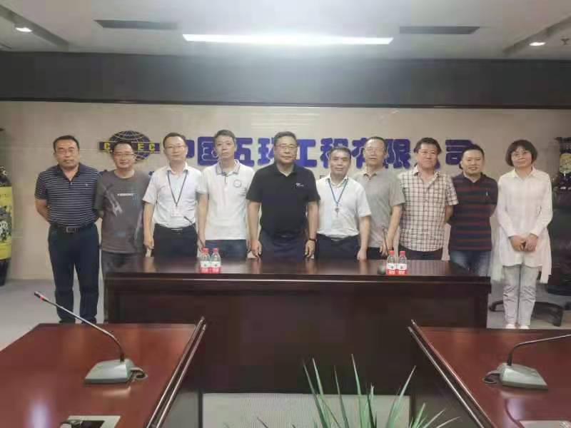 微信图片_20210623134727.jpg