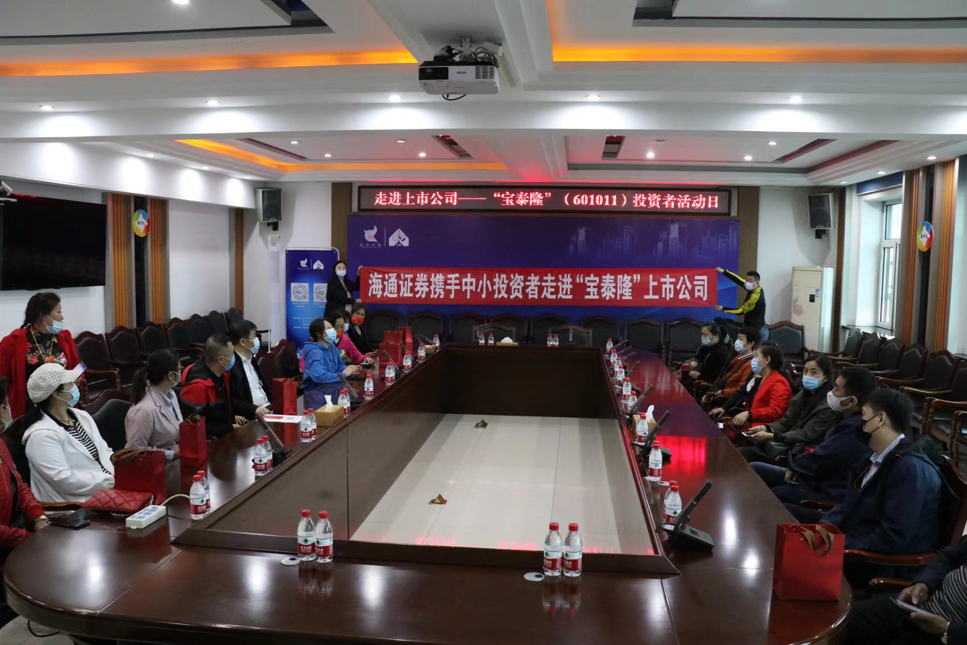 微信图片_20220527142720.jpg